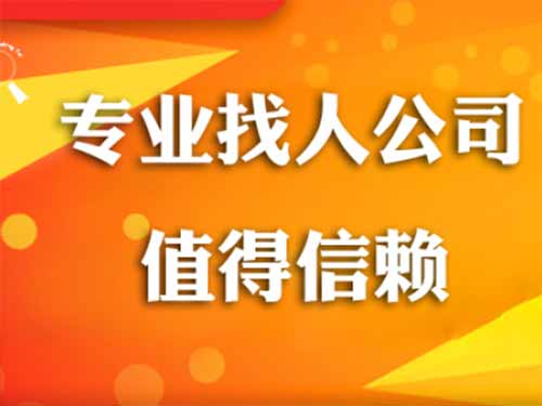 瀍河侦探需要多少时间来解决一起离婚调查